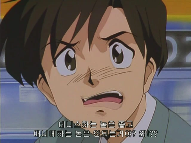 manga_1889250_006.webp
