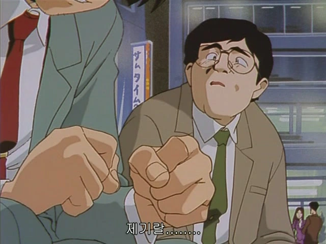 manga_1889250_008.webp
