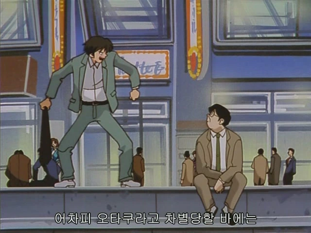 manga_1889250_012.webp