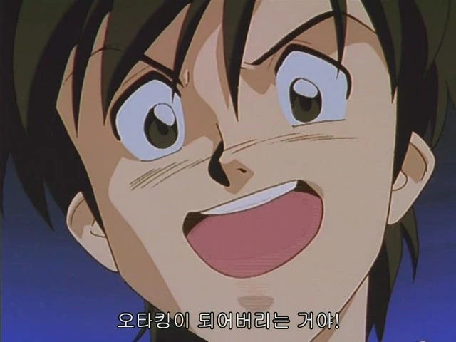 manga_1889250_016.webp