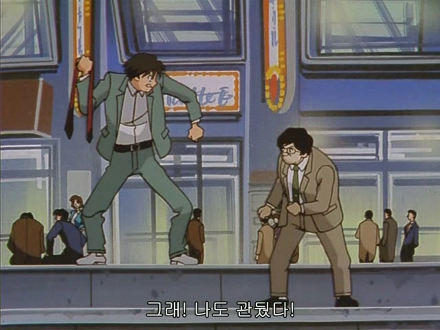 manga_1889250_019.webp