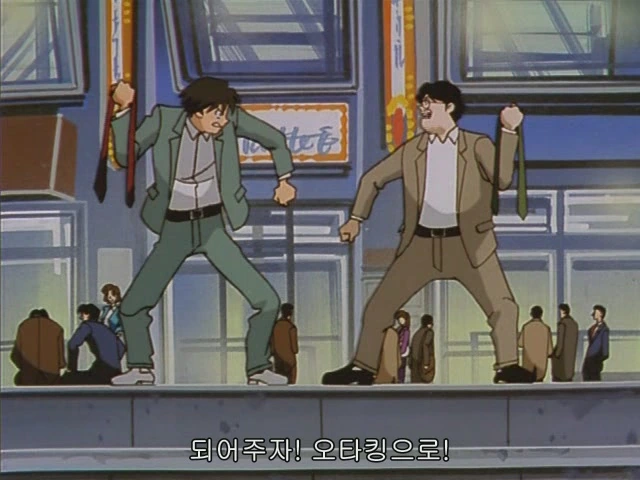 manga_1889250_020.webp