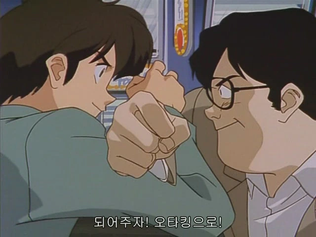 manga_1889250_021.webp