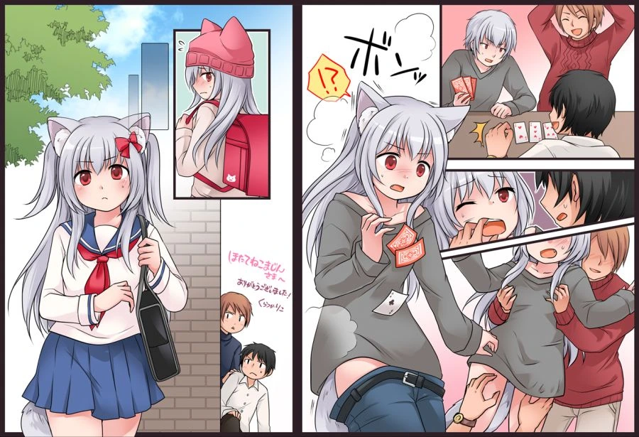 manga_1916052_001.webp