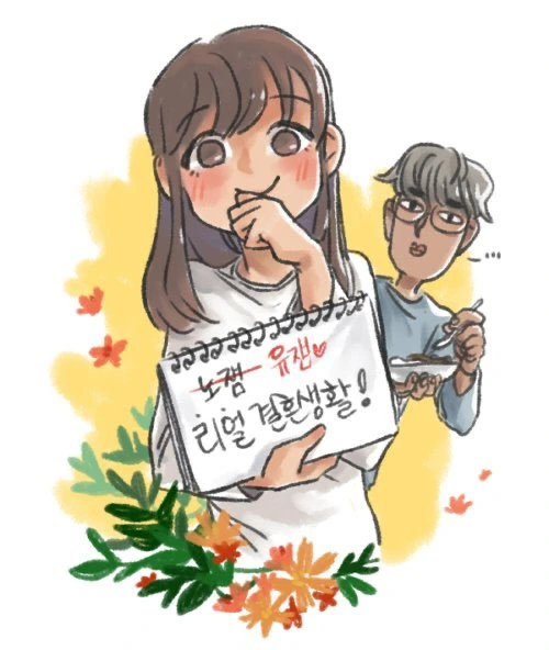 manga_1924548_003.webp