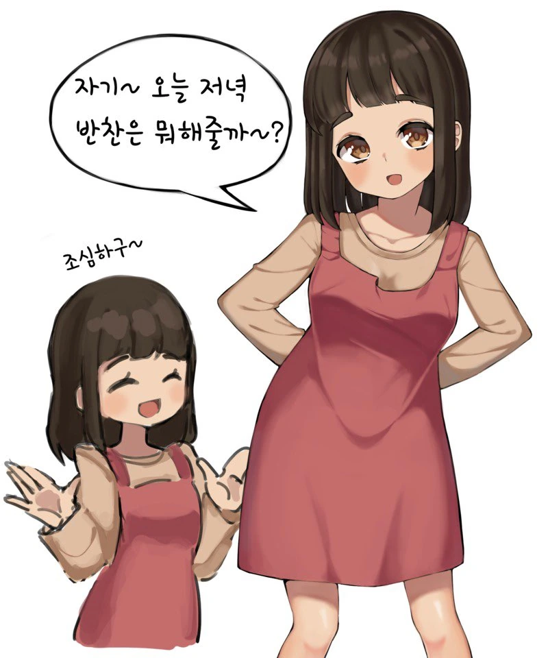 manga_1924548_004.webp