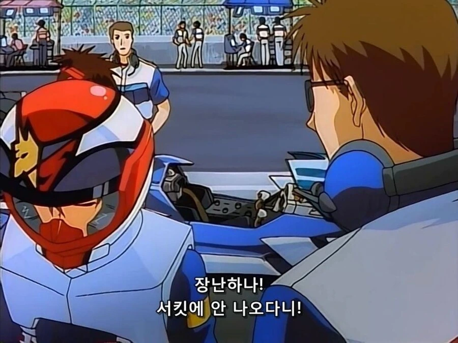 manga_1963201_015.webp