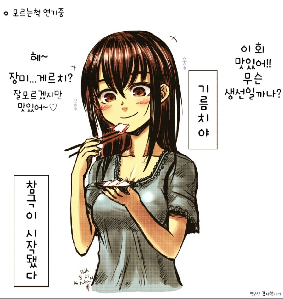 175d679564a41a4b5.jpg