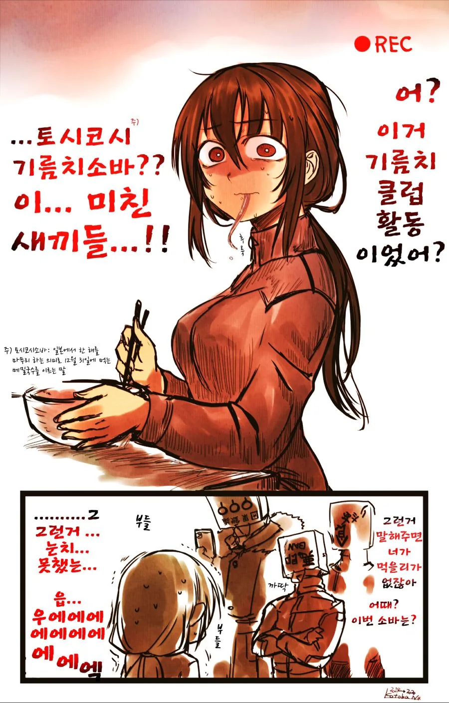 175d67a83c341a4b5.png