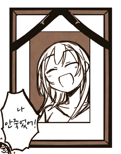 175d67aaf1c41a4b5.png