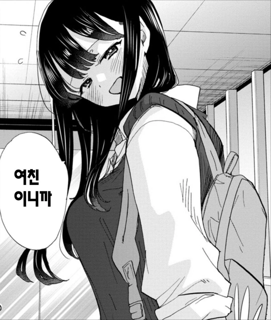 manga_2126318_002.webp