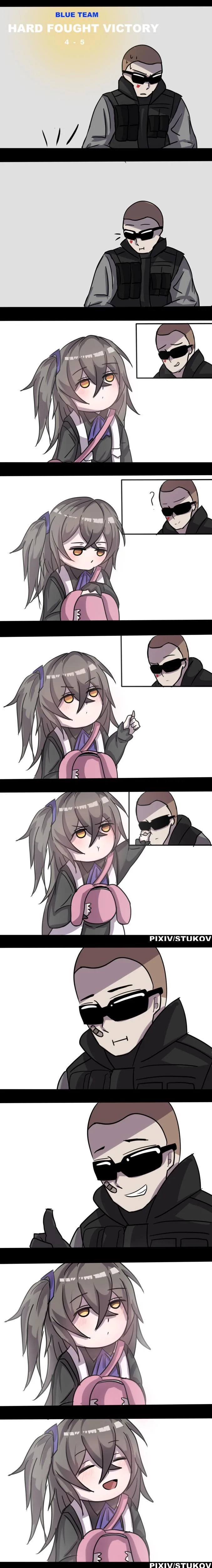 manga_223903_001.webp