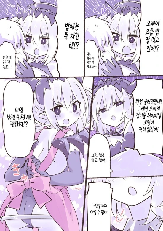manga_2248987_003.webp