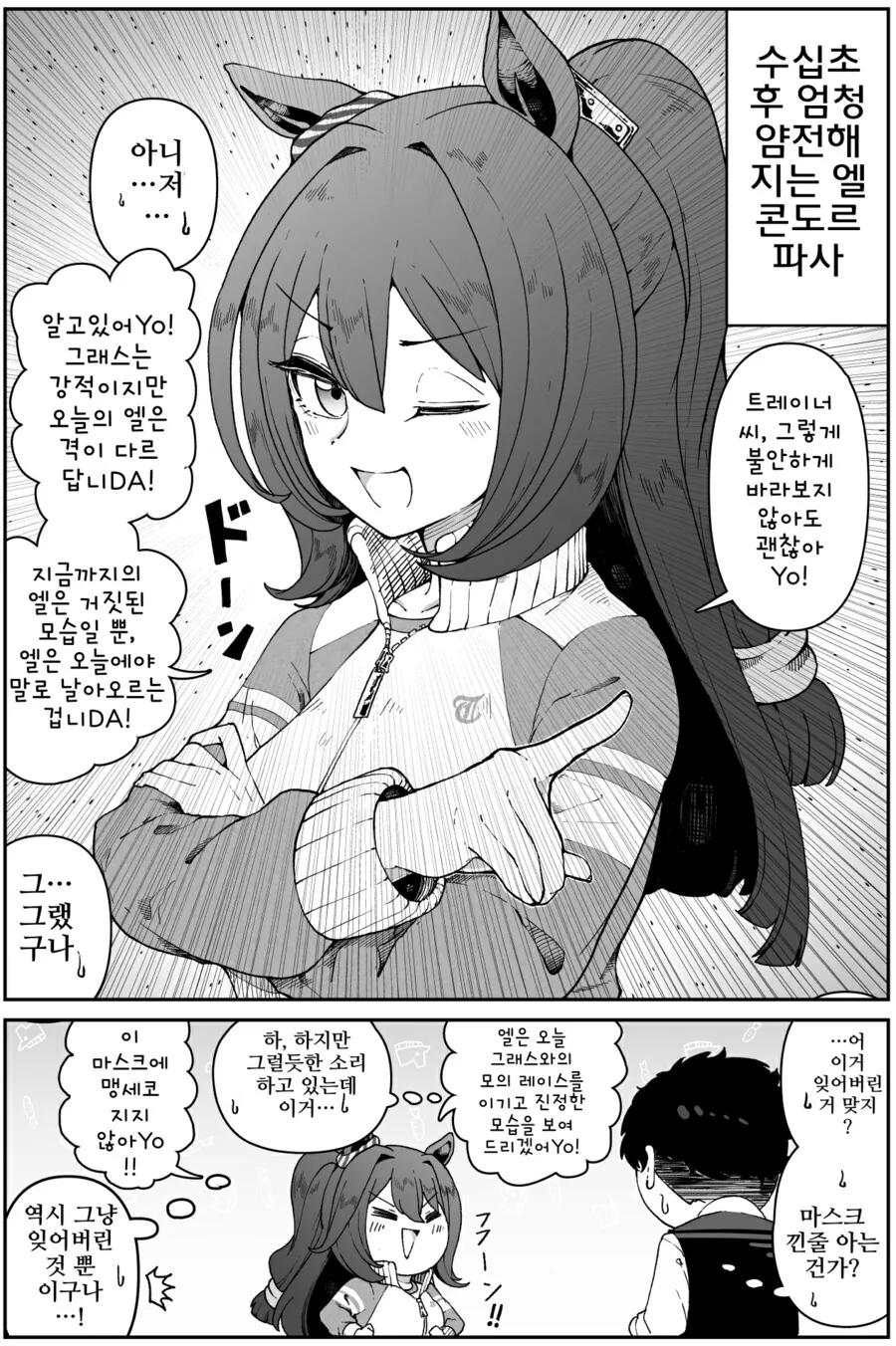 img/24/01/13/18d002abb2350da3f.png