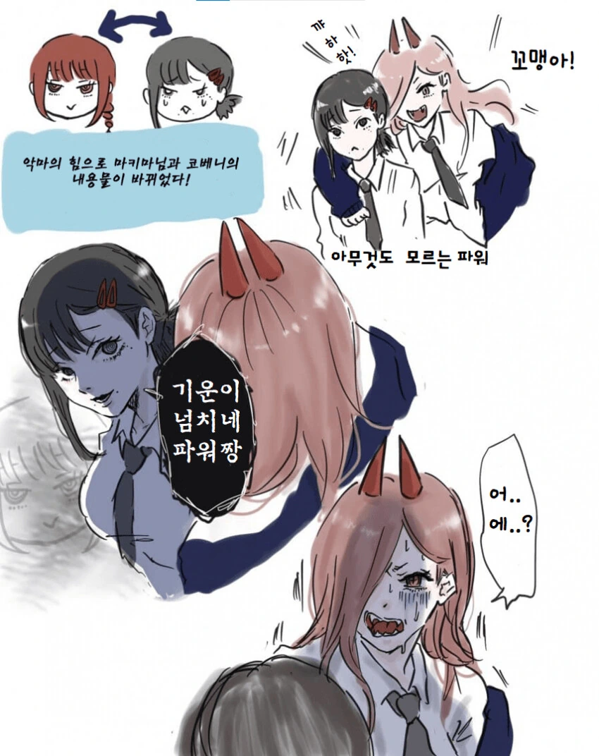 manga_2309519_001.webp