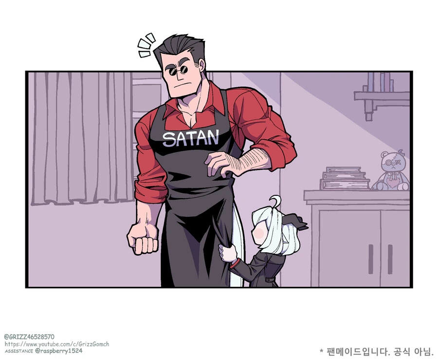 manga_2324274_001.webp