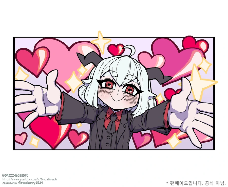 manga_2324274_002.webp