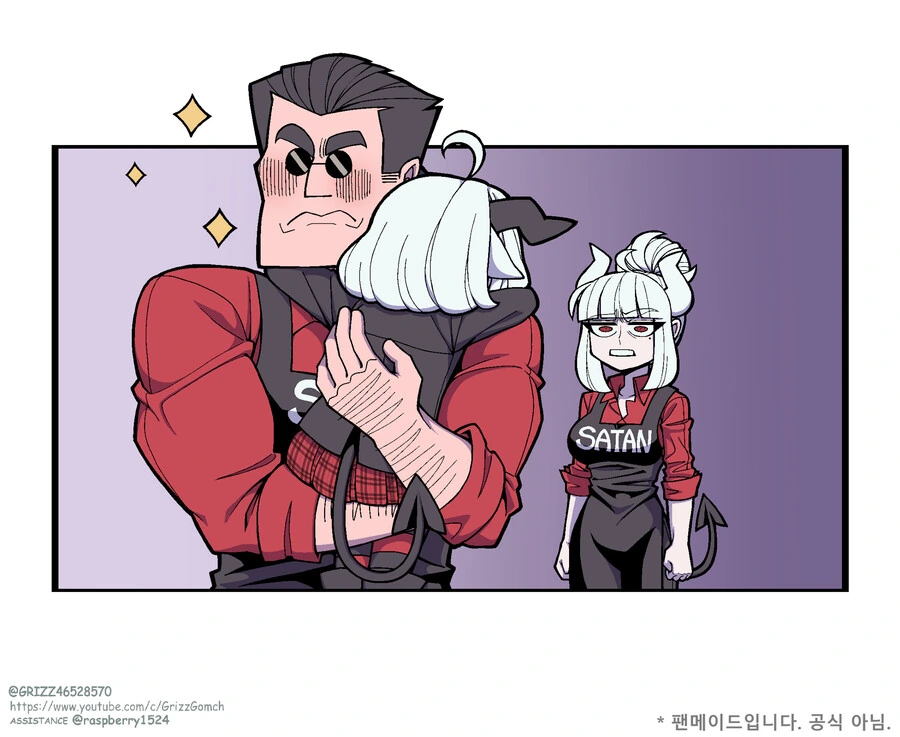 manga_2324274_003.webp