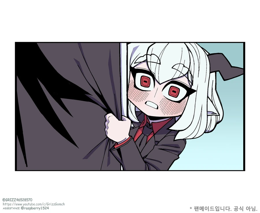 manga_2324274_006.webp