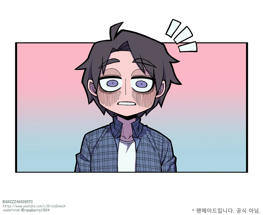 manga_2324274_007.webp