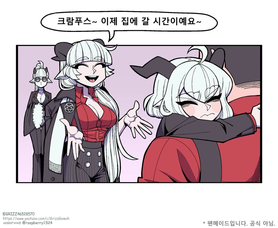 manga_2324274_009.webp