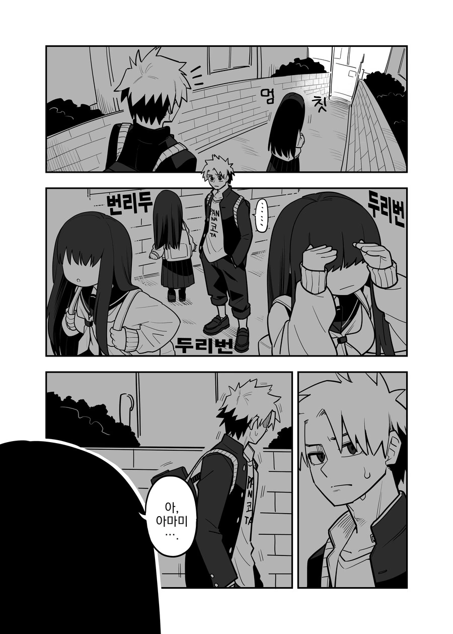 manga_2810770_002.webp
