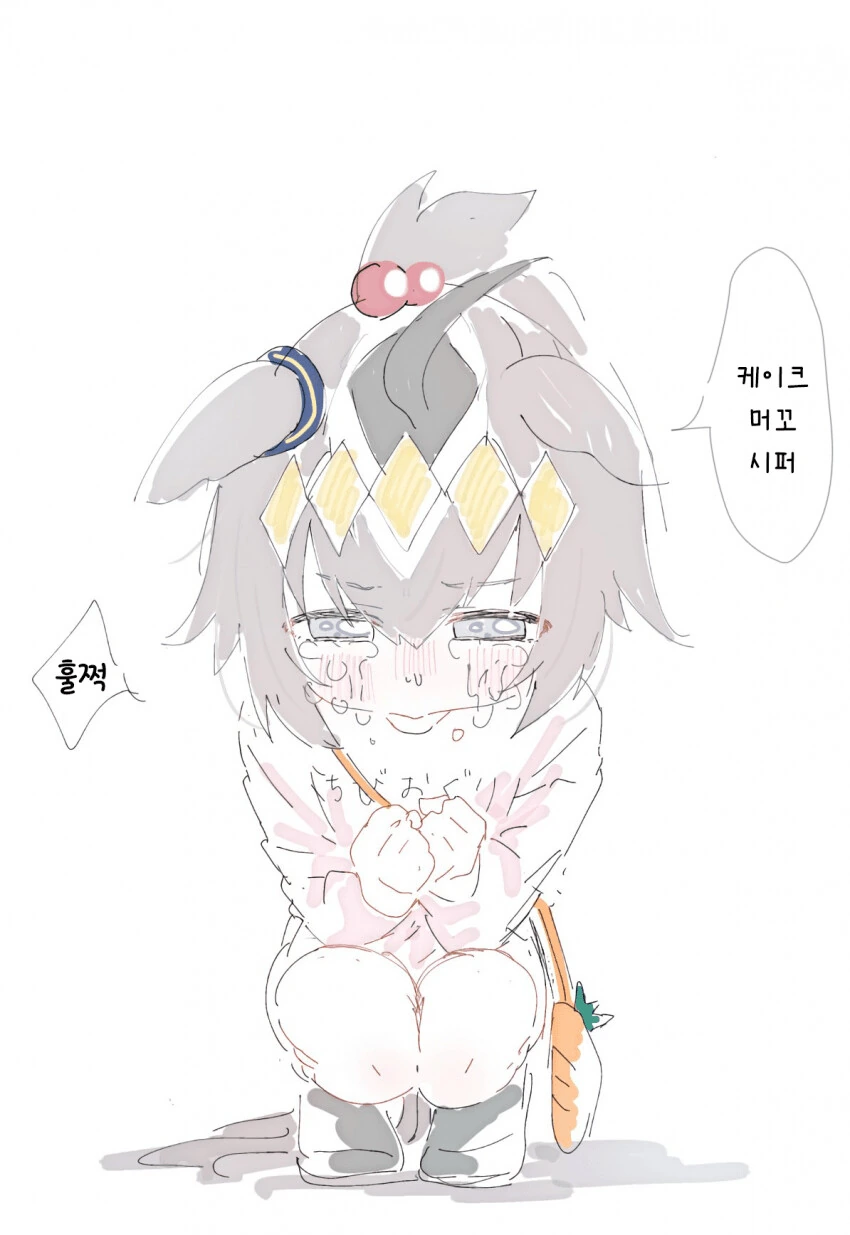 manga_2818225_001.webp