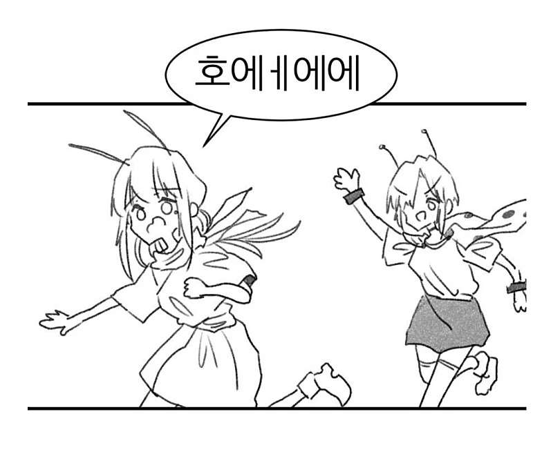 manga_3109485_003.webp