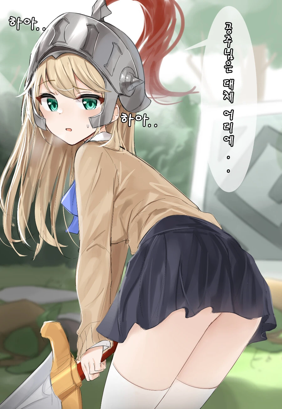 manga_3141506_001.webp