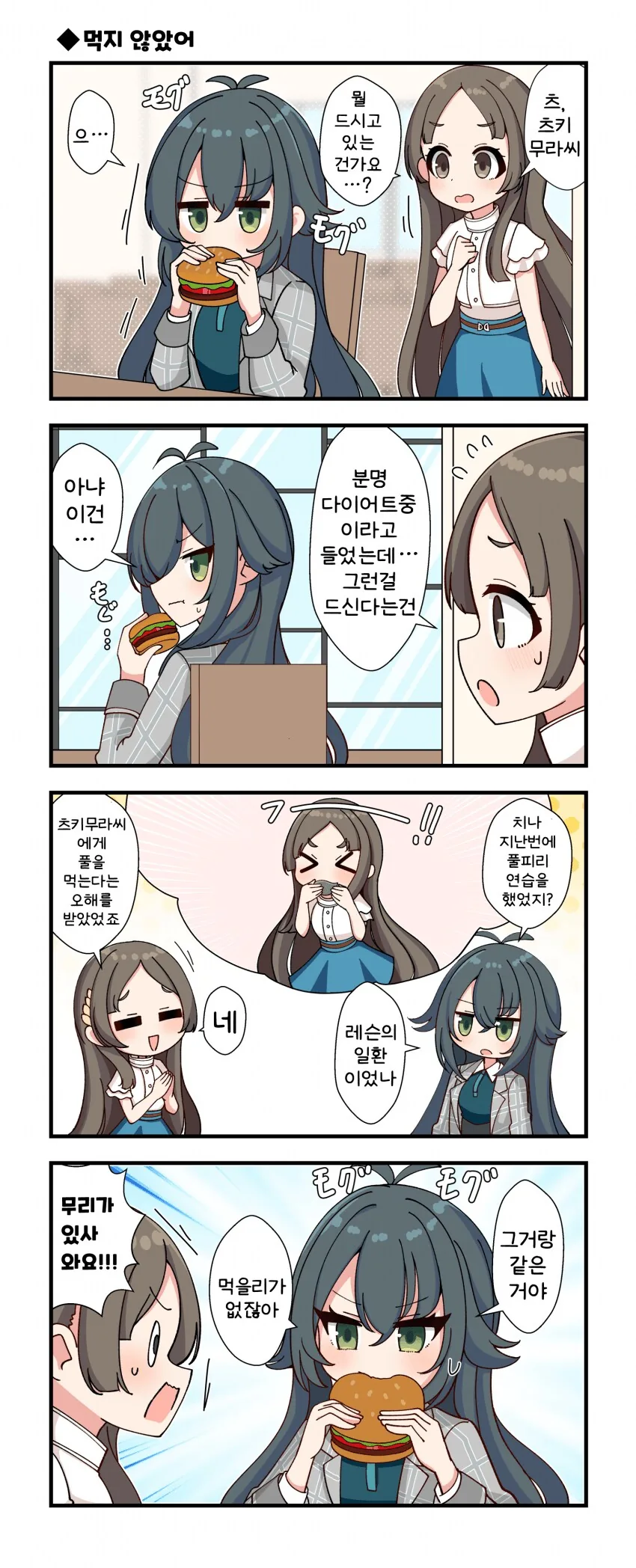 img/25/03/28/195dadf4e994f003d.png