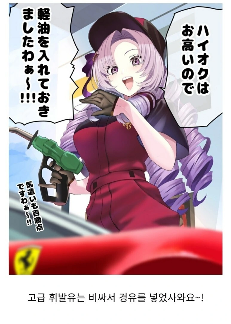 manga_3229523_001.webp
