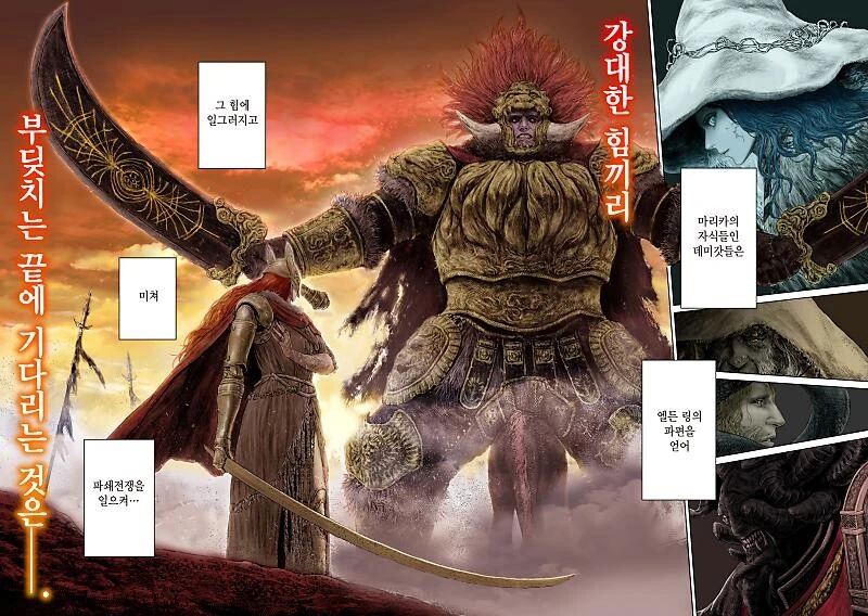 manga_3291551_002.webp