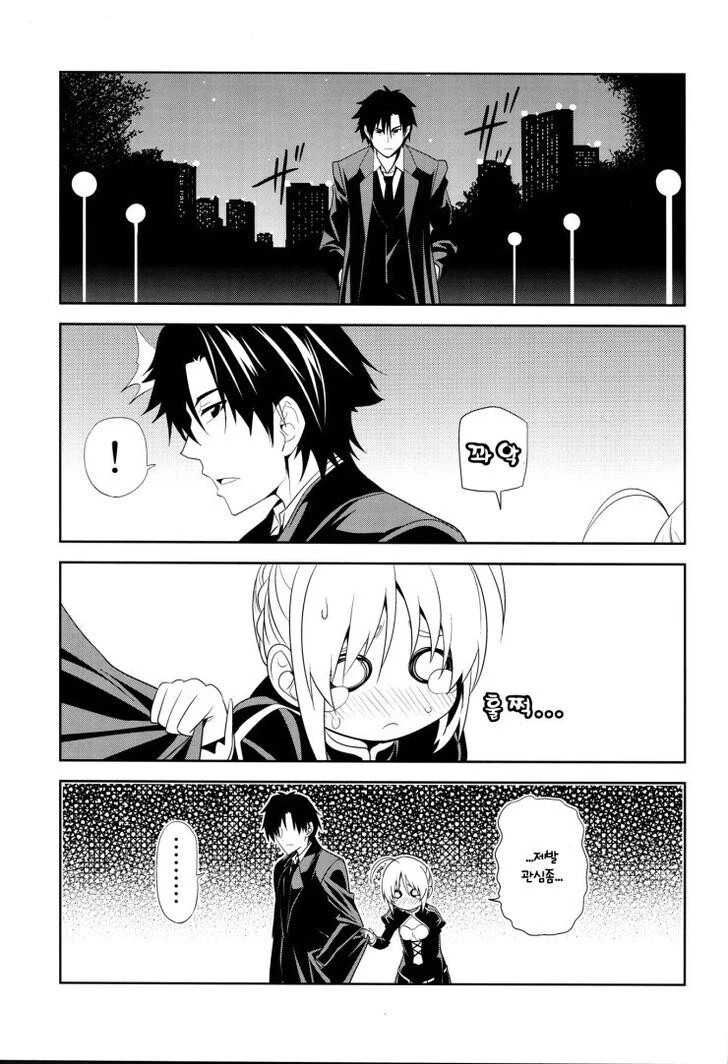 manga_3307876_001.webp