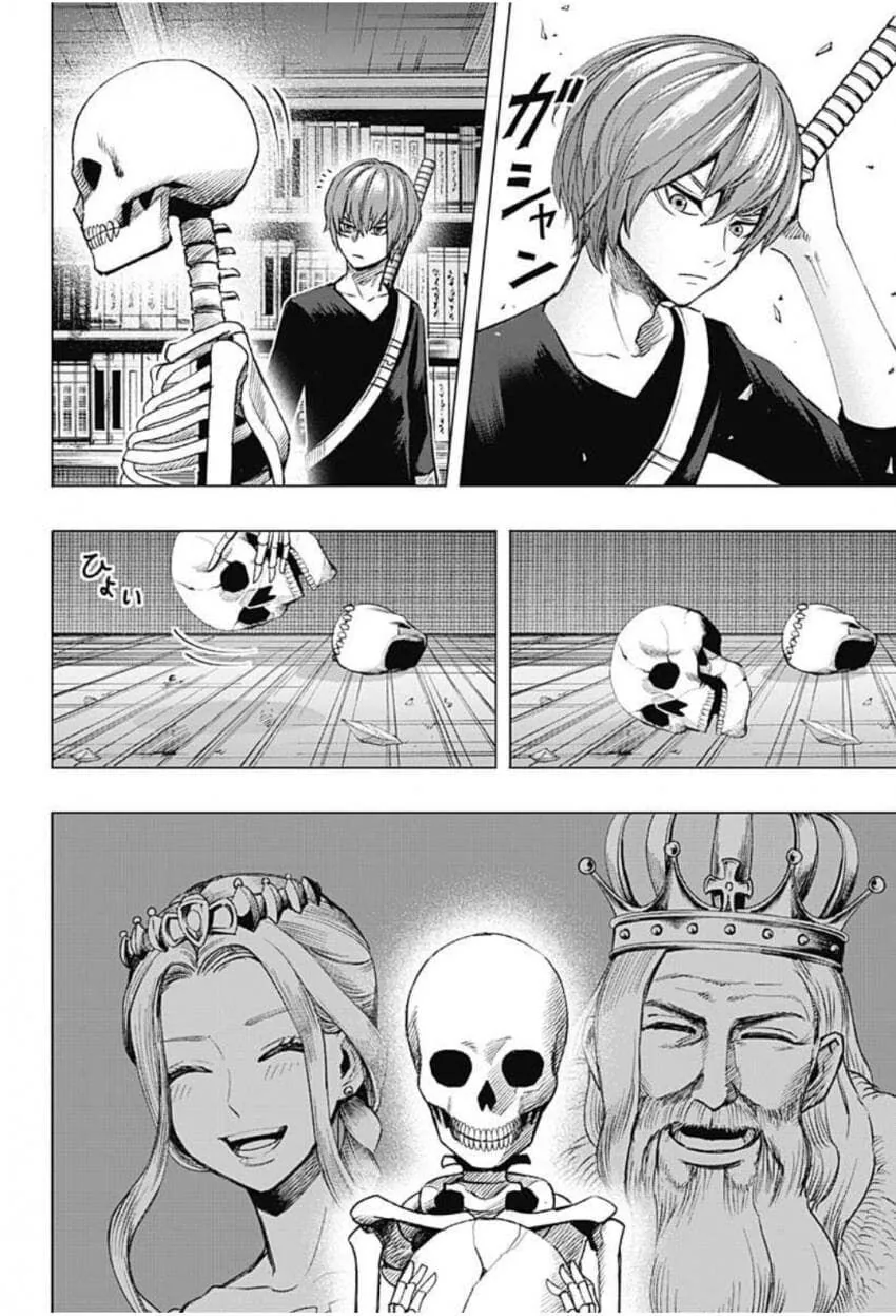 manga_3437485_034.webp