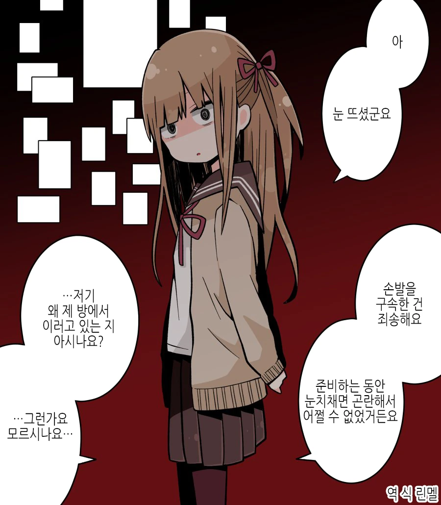 6085D8A4-D38C-4785-A781-71B3745E9564.jpeg