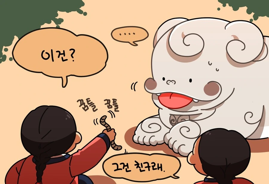 manga_3541232_002.webp