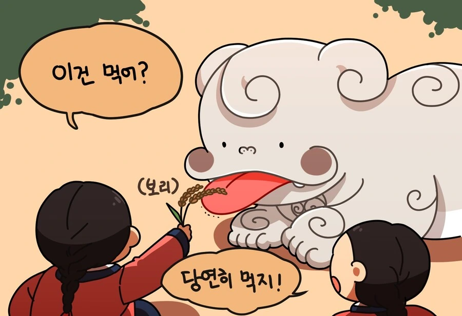 manga_3541232_003.webp