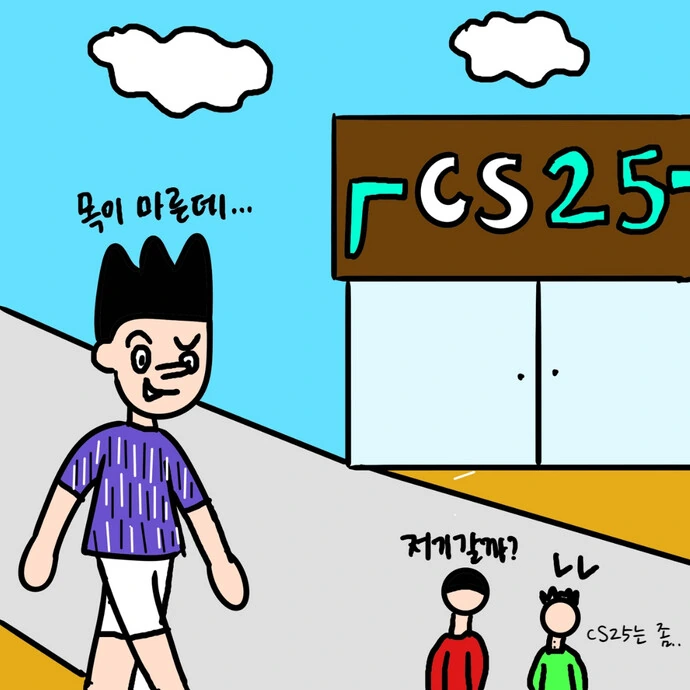 manga_3572152_002.webp