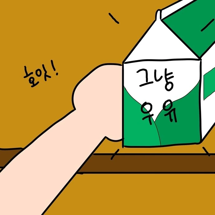 manga_3572152_004.webp
