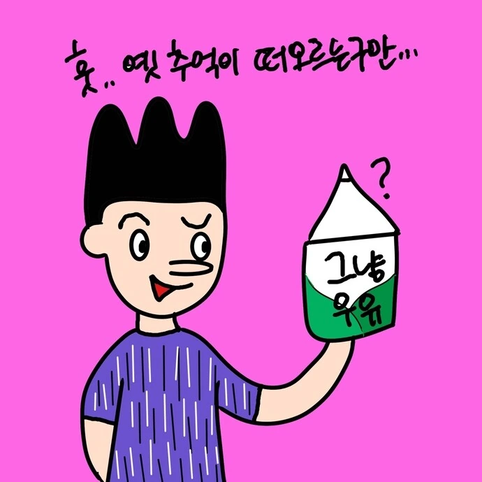manga_3572152_005.webp