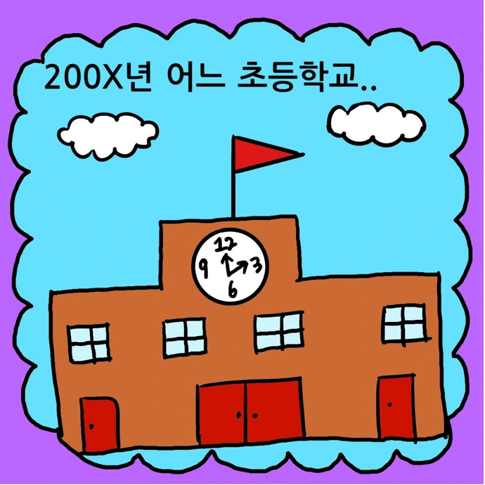 manga_3572152_007.webp