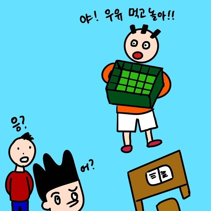 manga_3572152_009.webp