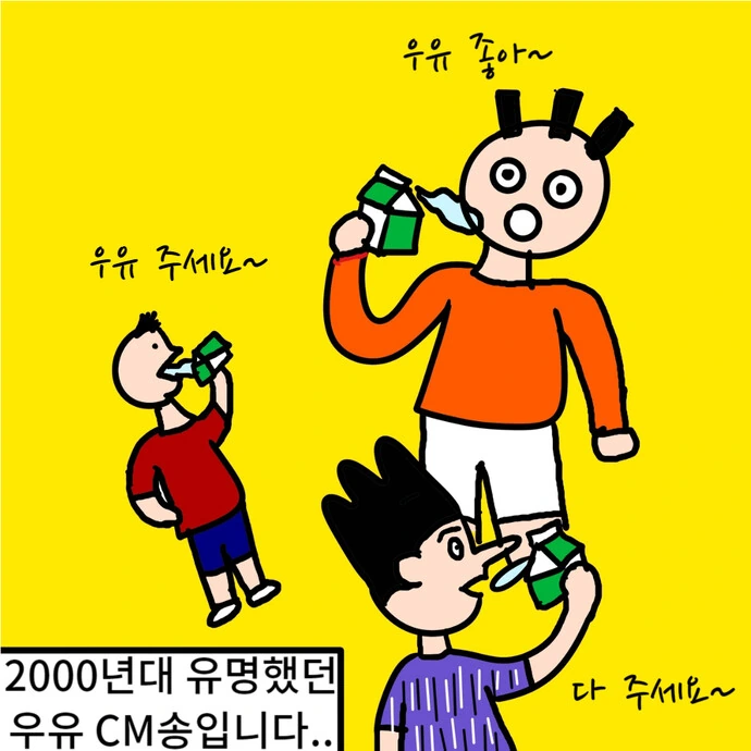 manga_3572152_011.webp