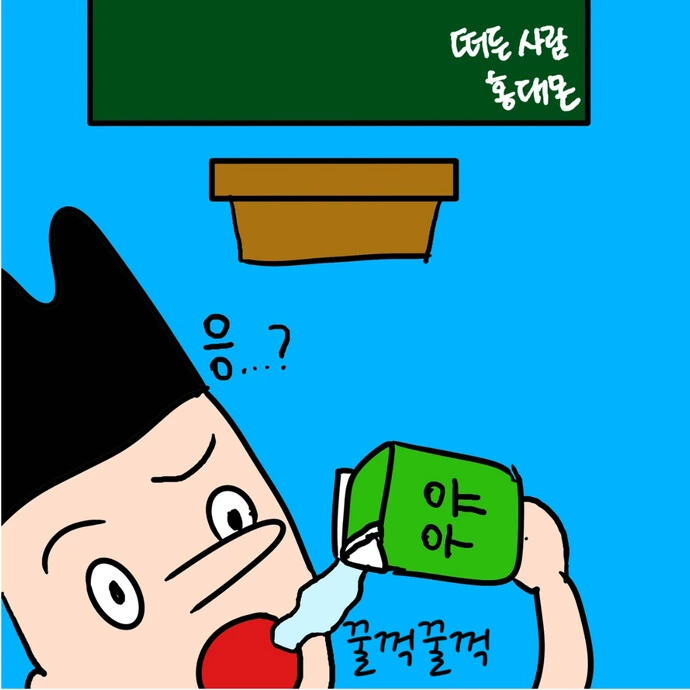 manga_3572152_012.webp