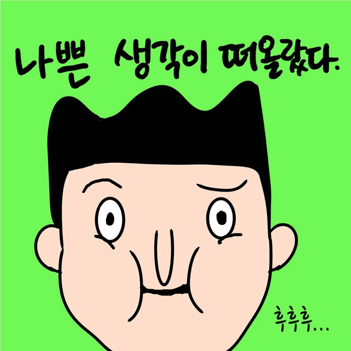 manga_3572152_013.webp