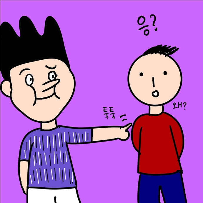 manga_3572152_014.webp