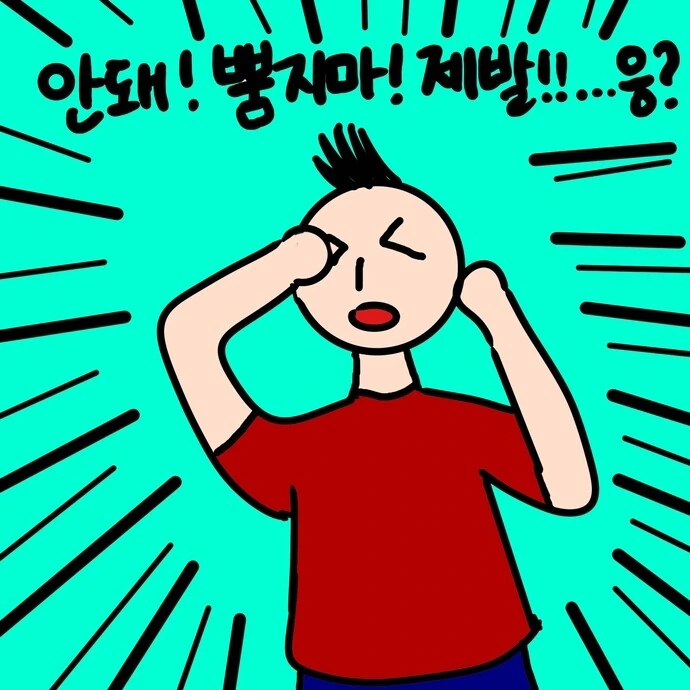 manga_3572152_017.webp