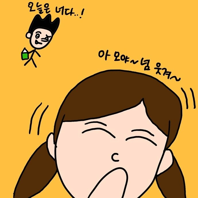 manga_3572152_023.webp