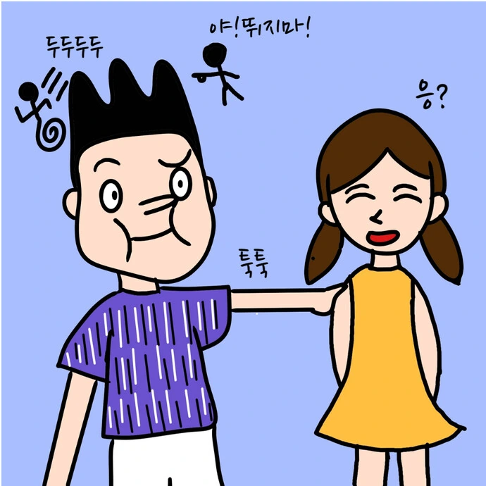manga_3572152_024.webp