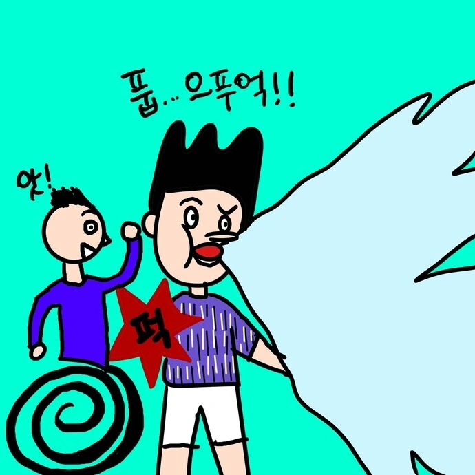 manga_3572152_025.webp